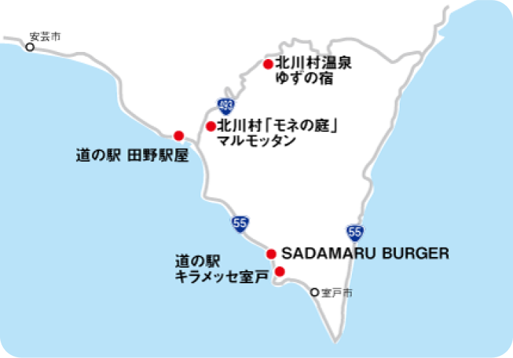 mv