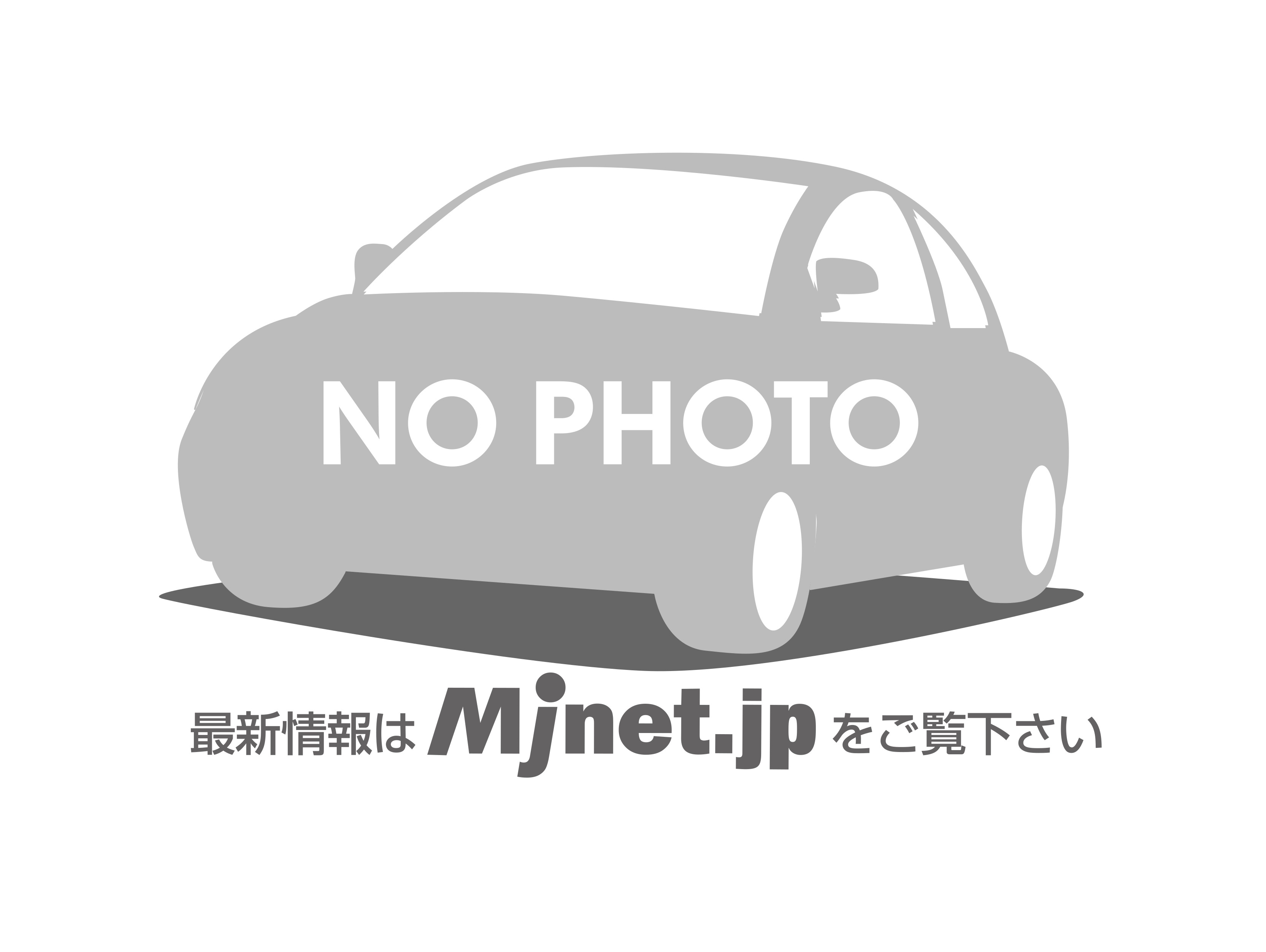 憧れのキャンピングカー