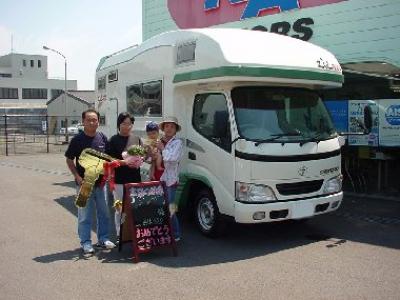 ZIL520