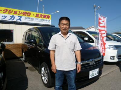 ステップワゴン