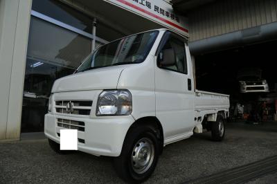 ホンダ アクティトラック