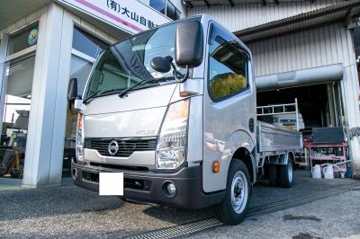 ニッサン アトラス