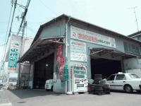 カーピットひまわり　松山興産（株）