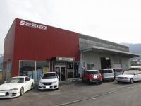 株式会社 シード