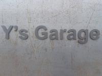 Y’s Garage
