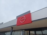 愛媛日産自動車(株) カータウン川之江