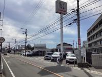 Honda Cars 愛媛北 松山店