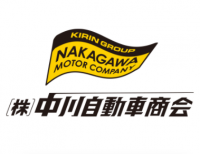 (株)中川自動車商会