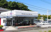 Honda Cars高知 野市店