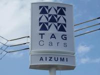 徳島トヨタ自動車（株）TAG CARS AIZUMI