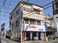 有限会社 中山自動車