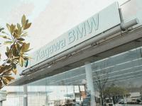 Kagawa BMW エムラインオート（株）