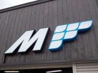 オートガレージＭＦ