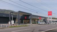 愛媛日産自動車(株) カータウン大洲