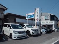 KING AUTO  (株)Wings Japan