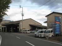 (有)重松自動車