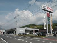 愛媛トヨペット(株)ToP Town宇和島