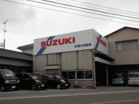 国分自動車