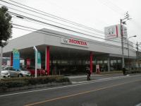 Honda Cars 愛媛 松山空港通店 (認定中古車取扱店)