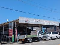 (有)三陽自動車