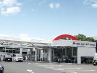 Honda Cars 香川 国分寺西店 (認定中古車取扱店)